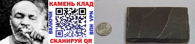 Какие есть наркотики Соликамск Псилоцибиновые грибы Alpha PVP Мефедрон Вейп ТГК Гашиш