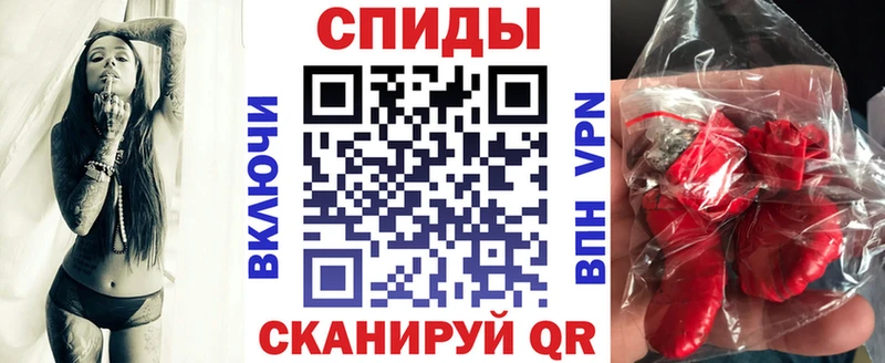 Амфетамин 97%  Соликамск 