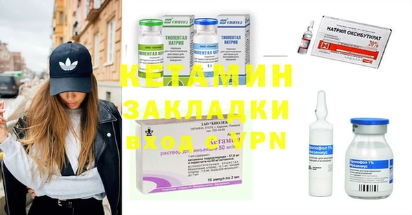 мефедрон VHQ Алзамай