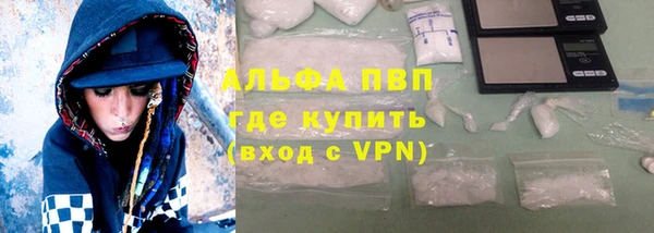 гашик Абдулино