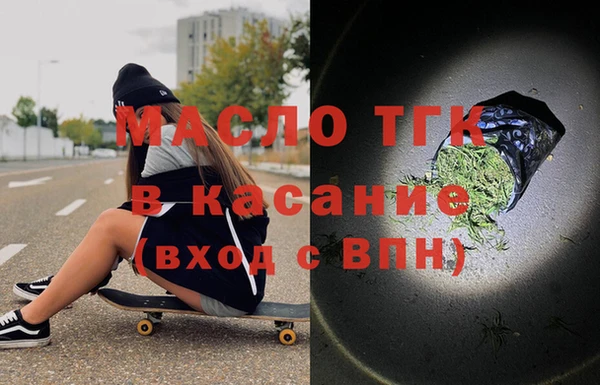 марки nbome Абинск