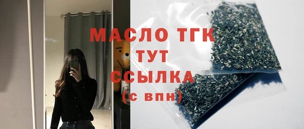 гашик Абдулино