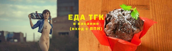 марки nbome Абинск