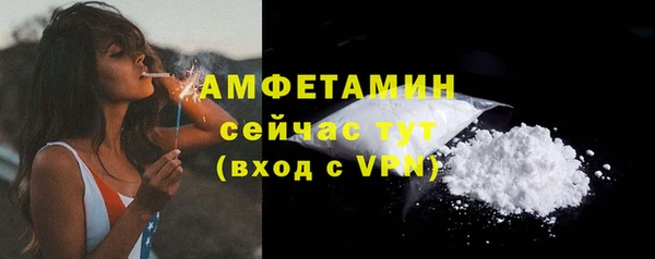 кокс Горно-Алтайск