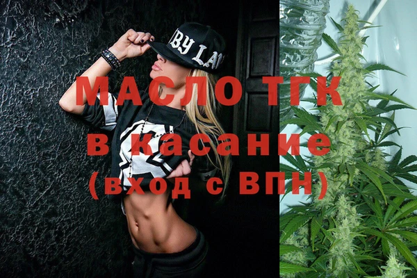 мефедрон VHQ Алзамай