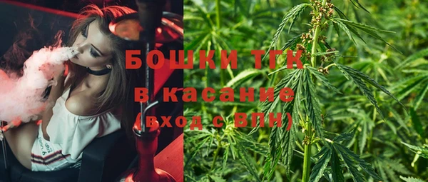 гашик Абдулино