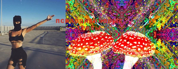 марки nbome Абинск
