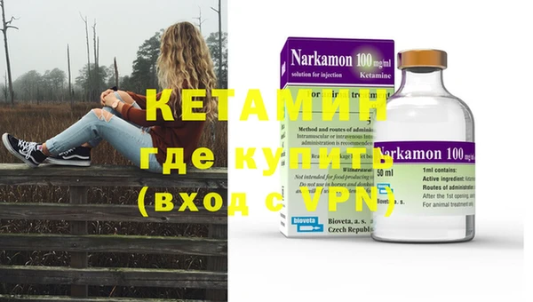 гашик Абдулино