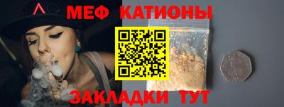 кокаин перу Заводоуковск