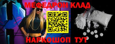 синтетический гашиш Жуковский