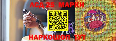 кокаин перу Заводоуковск