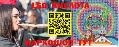 кокаин перу Заводоуковск