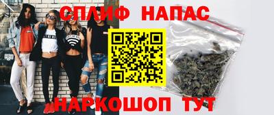 кокаин перу Заводоуковск
