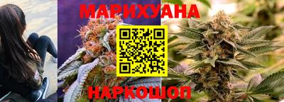 марки nbome Заволжье