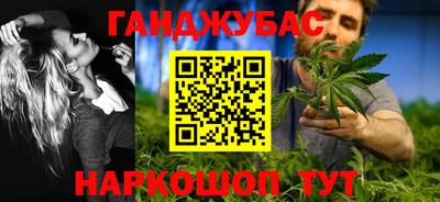 марки nbome Заволжье