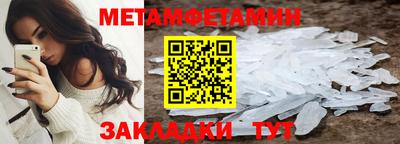 синтетический гашиш Жуковский