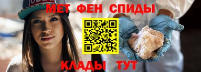 кокаин перу Заводоуковск