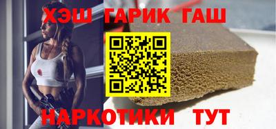 кокаин перу Заводоуковск