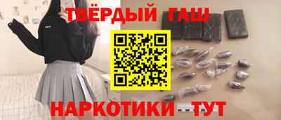 кокаин перу Заводоуковск