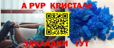 марки nbome Заволжье