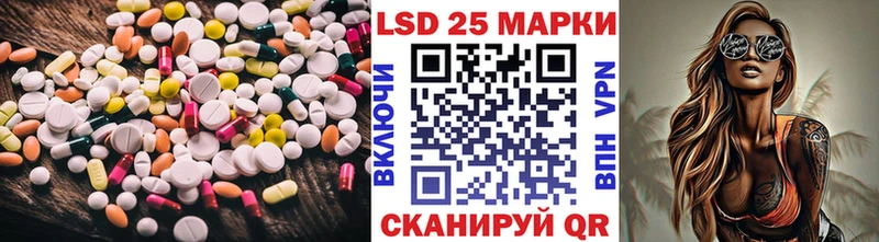 Лсд 25 экстази кислота  Соликамск 