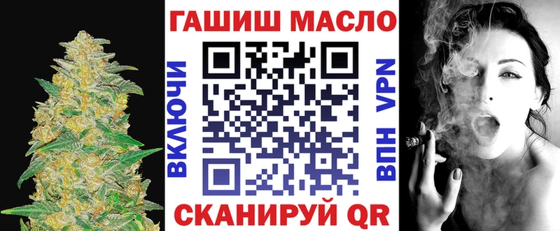 OMG зеркало  купить   Соликамск  Дистиллят ТГК гашишное масло 