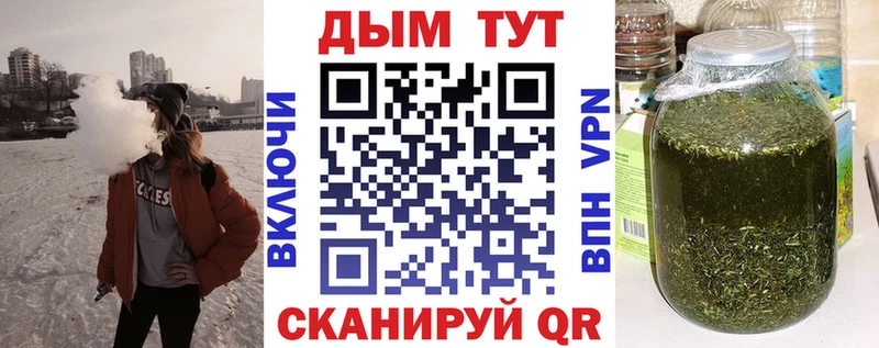 Шишки марихуана гибрид  Соликамск 